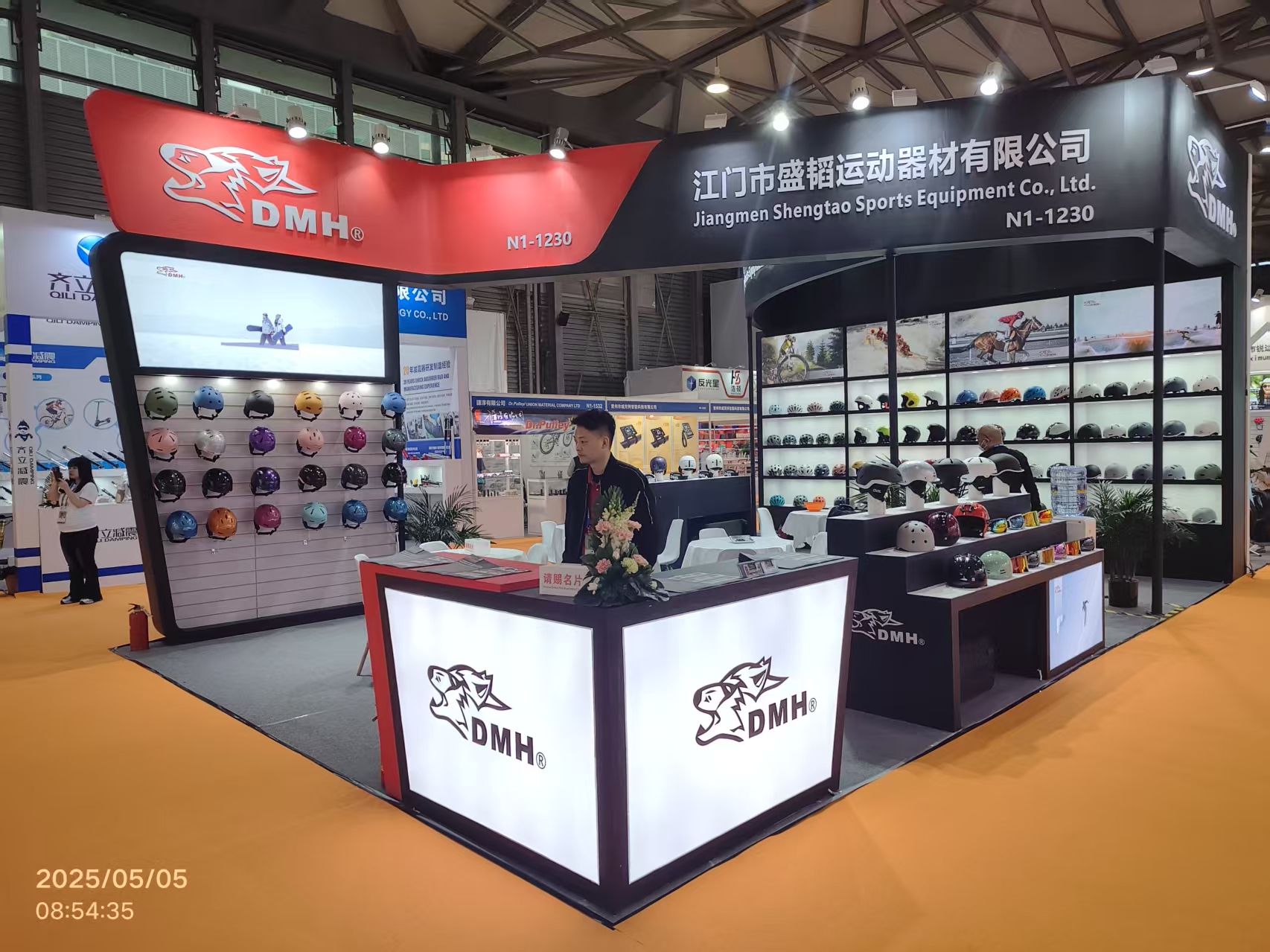 Visite Shengtao Sports en la Feria Internacional de Bicicletas de China 2025 