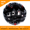 Casco de bicicleta Inmold, casco de bicicleta especial, cascos de bicicleta novedosos